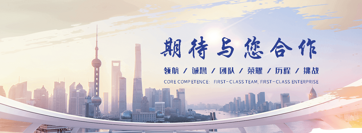 淮南靠谱的膜结构雨棚车棚找哪家